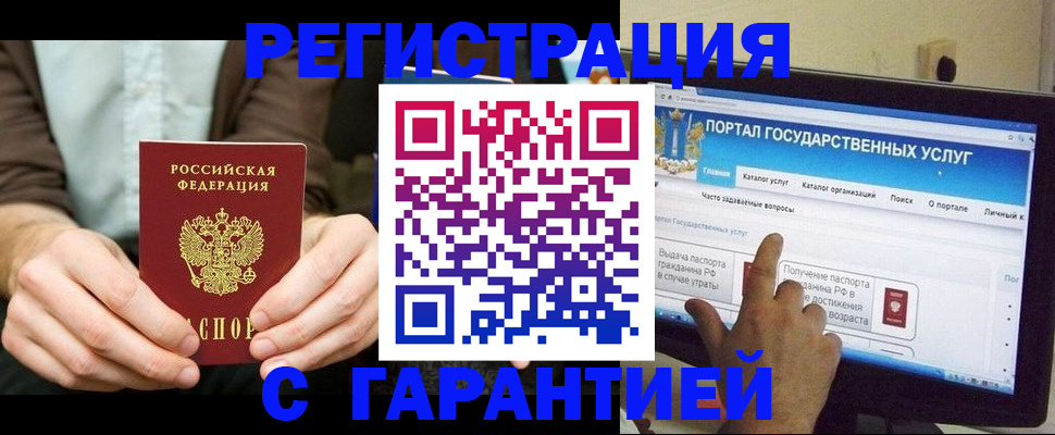форма 3 в Кизилюрте